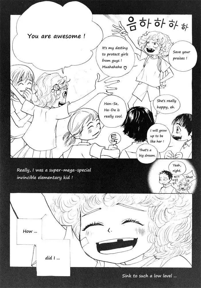 Hannune Banhada! Season 1 Chapter 1.4 page 4 - Vol.1 Chapter 4