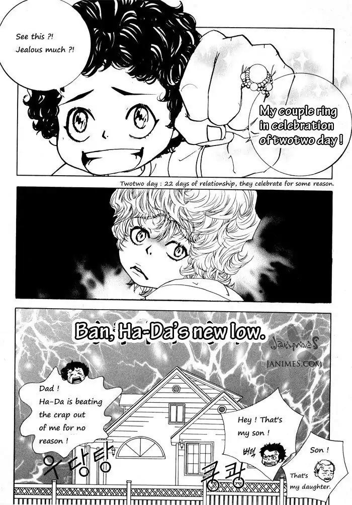 Hannune Banhada! Season 1 Chapter 1.4 page 5 - Vol.1 Chapter 4