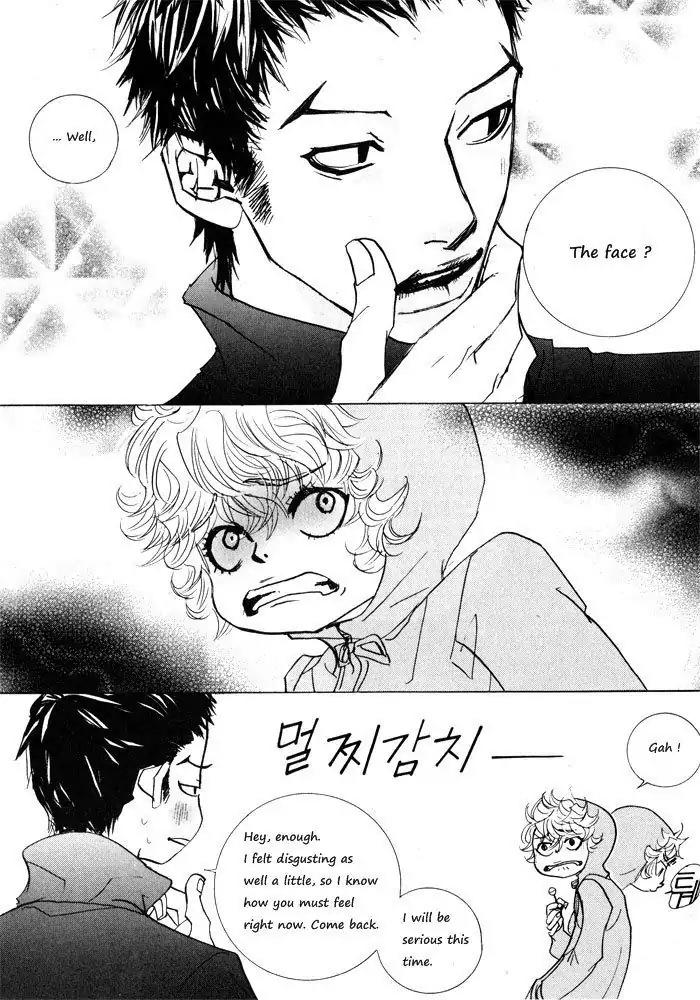 Hannune Banhada! Season 1 Chapter 1.4 page 8 - Vol.1 Chapter 4