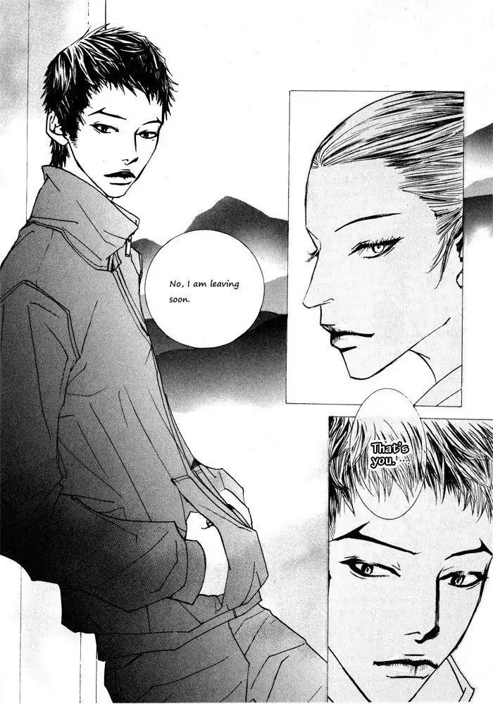 Hannune Banhada! Season 1 Chapter 1.5 page 11 - Vol.1 Chapter 5