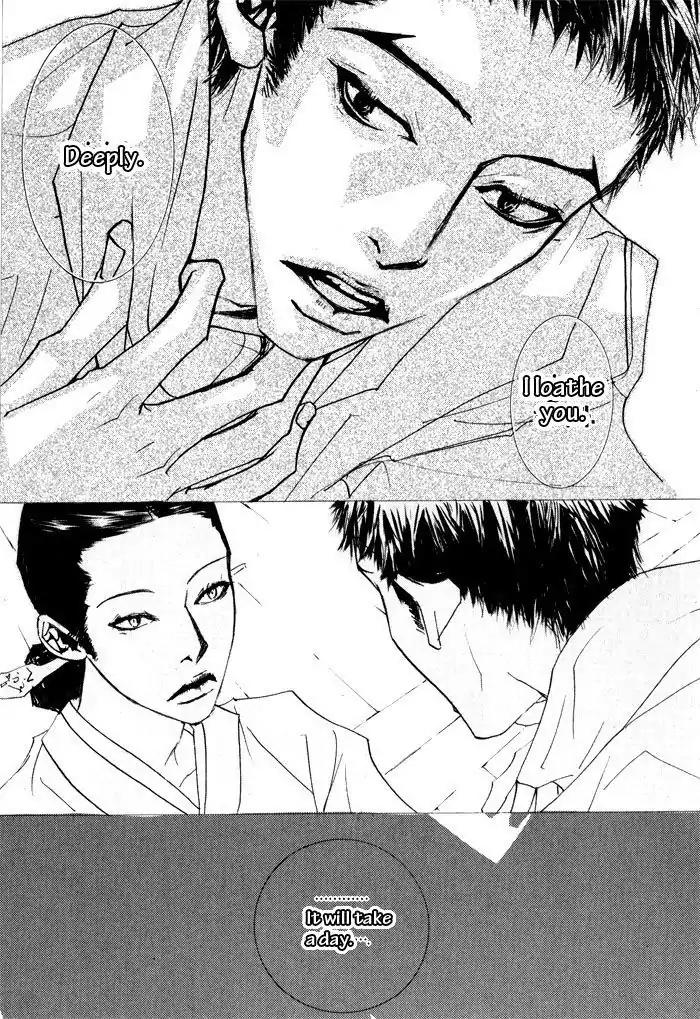 Hannune Banhada! Season 1 Chapter 1.5 page 14 - Vol.1 Chapter 5