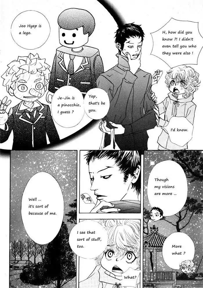 Hannune Banhada! Season 1 Chapter 1.5 page 3 - Vol.1 Chapter 5