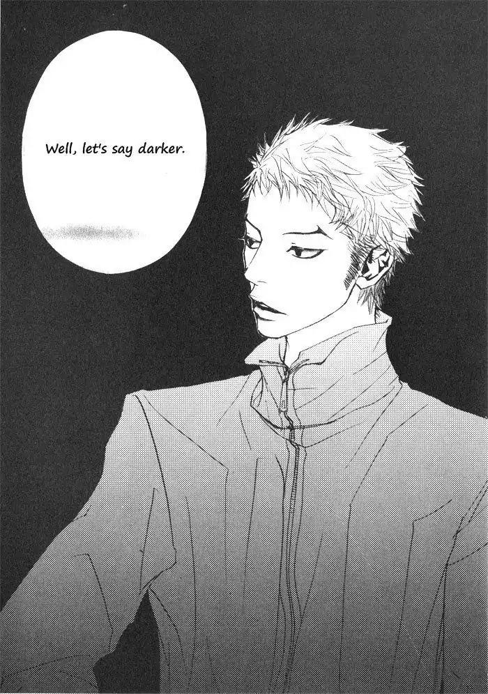 Hannune Banhada! Season 1 Chapter 1.5 page 4 - Vol.1 Chapter 5