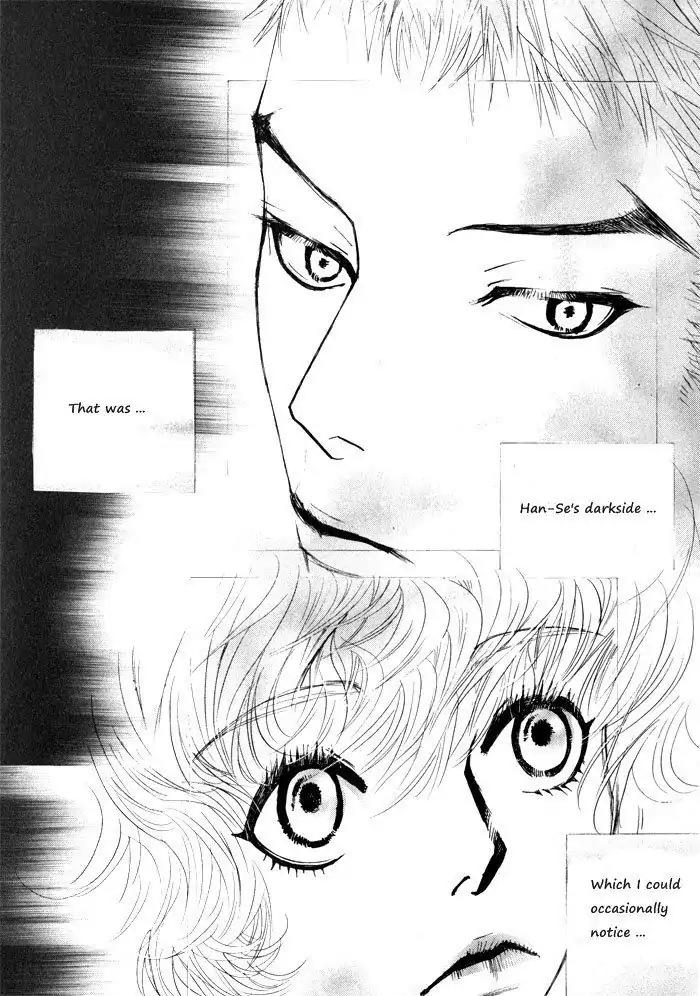 Hannune Banhada! Season 1 Chapter 1.5 page 5 - Vol.1 Chapter 5