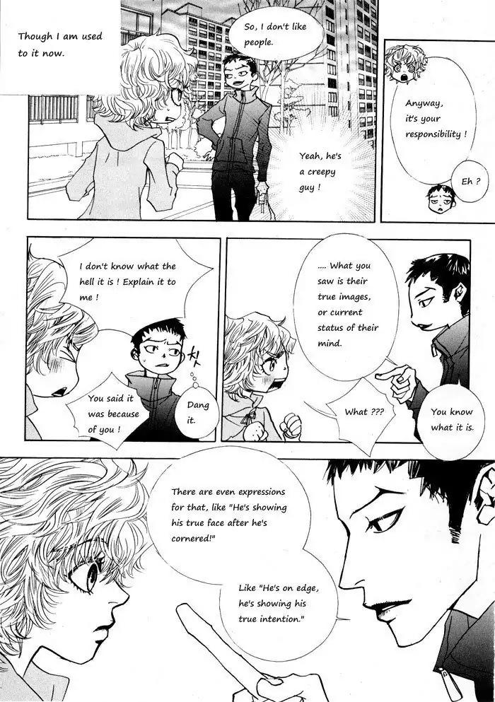 Hannune Banhada! Season 1 Chapter 1.5 page 6 - Vol.1 Chapter 5