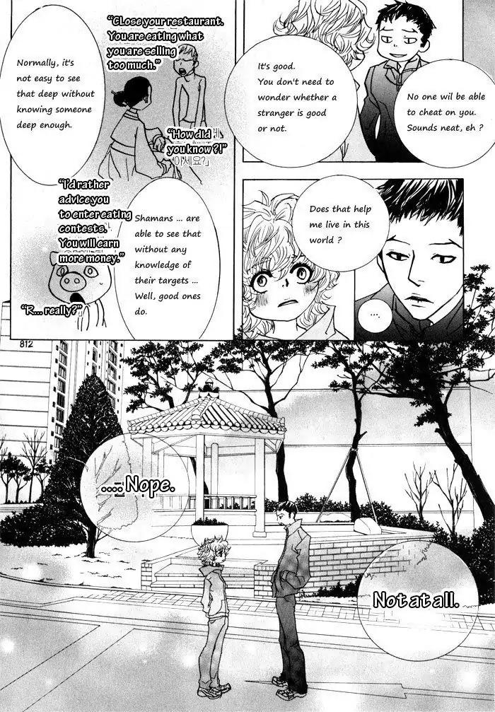 Hannune Banhada! Season 1 Chapter 1.5 page 7 - Vol.1 Chapter 5