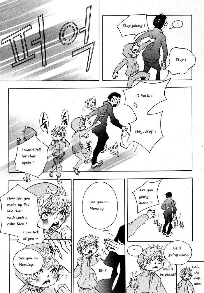 Hannune Banhada! Season 1 Chapter 1.5 page 9 - Vol.1 Chapter 5