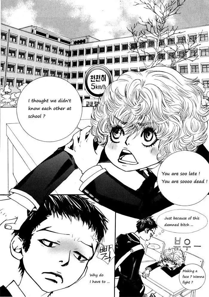 Hannune Banhada! Season 1 Chapter 1.6 page 1 - Vol.1 Chapter 6