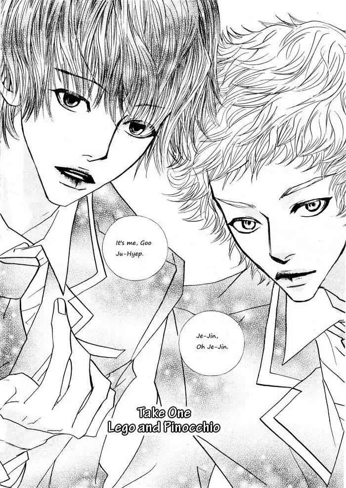 Hannune Banhada! Season 1 Chapter 1.6 page 10 - Vol.1 Chapter 6
