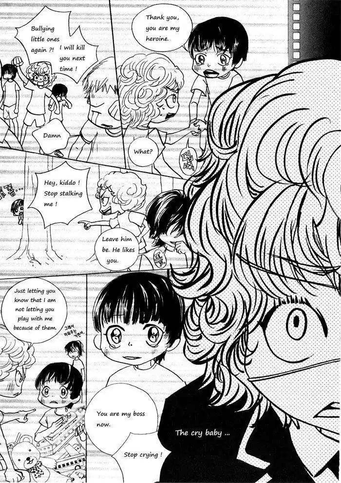 Hannune Banhada! Season 1 Chapter 1.6 page 13 - Vol.1 Chapter 6