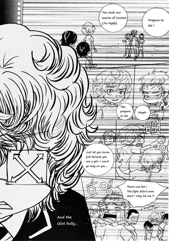 Hannune Banhada! Season 1 Chapter 1.6 page 14 - Vol.1 Chapter 6