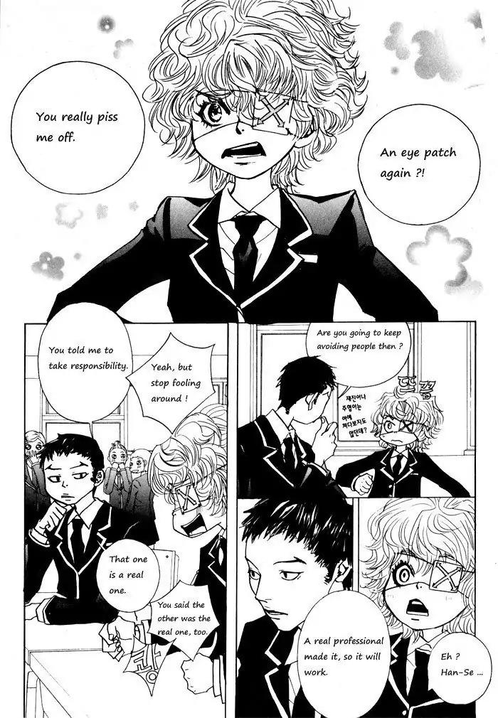 Hannune Banhada! Season 1 Chapter 1.6 page 3 - Vol.1 Chapter 6