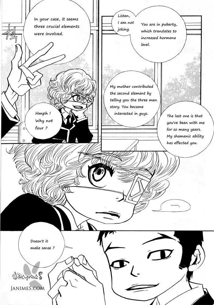 Hannune Banhada! Season 1 Chapter 1.6 page 5 - Vol.1 Chapter 6