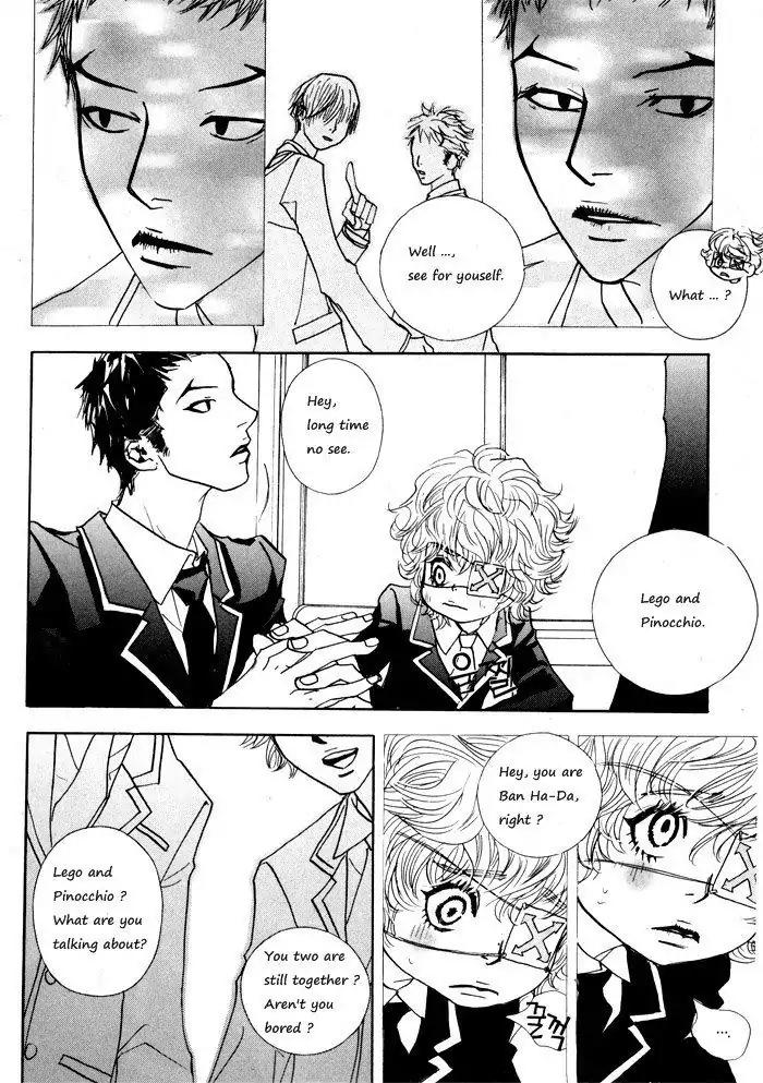 Hannune Banhada! Season 1 Chapter 1.6 page 8 - Vol.1 Chapter 6