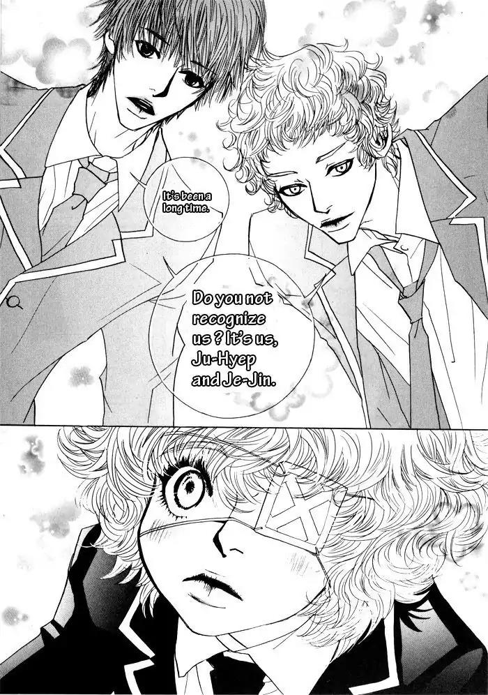 Hannune Banhada! Season 1 Chapter 1.6 page 9 - Vol.1 Chapter 6