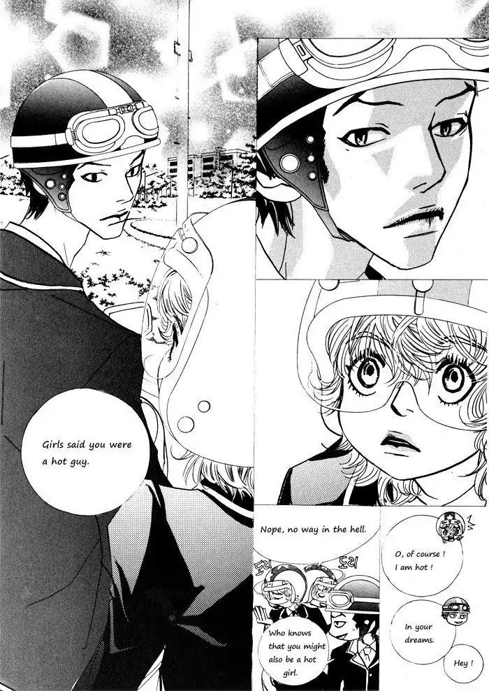 Hannune Banhada! Season 1 Chapter 1.7 page 13 - Vol.1 Chapter 7