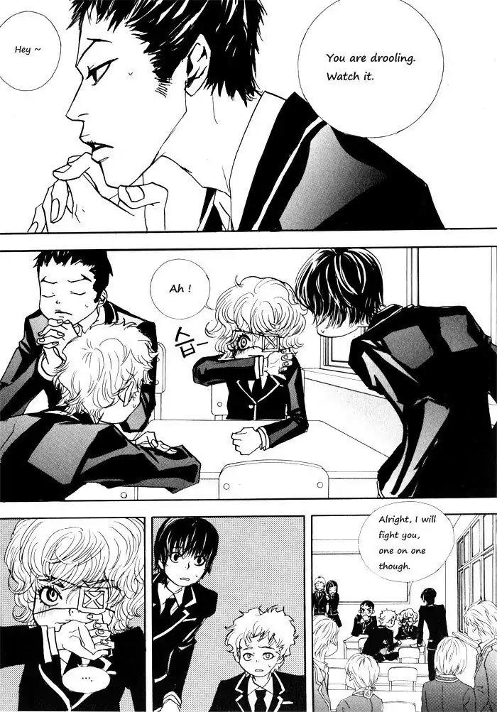 Hannune Banhada! Season 1 Chapter 1.7 page 2 - Vol.1 Chapter 7