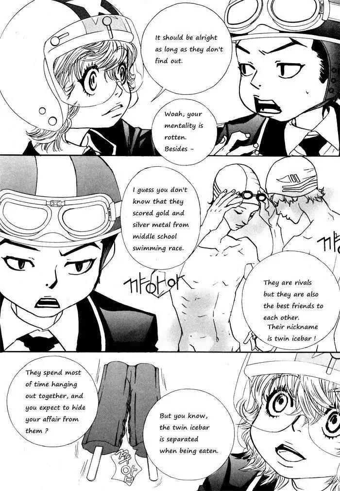 Hannune Banhada! Season 1 Chapter 1.7 page 9 - Vol.1 Chapter 7