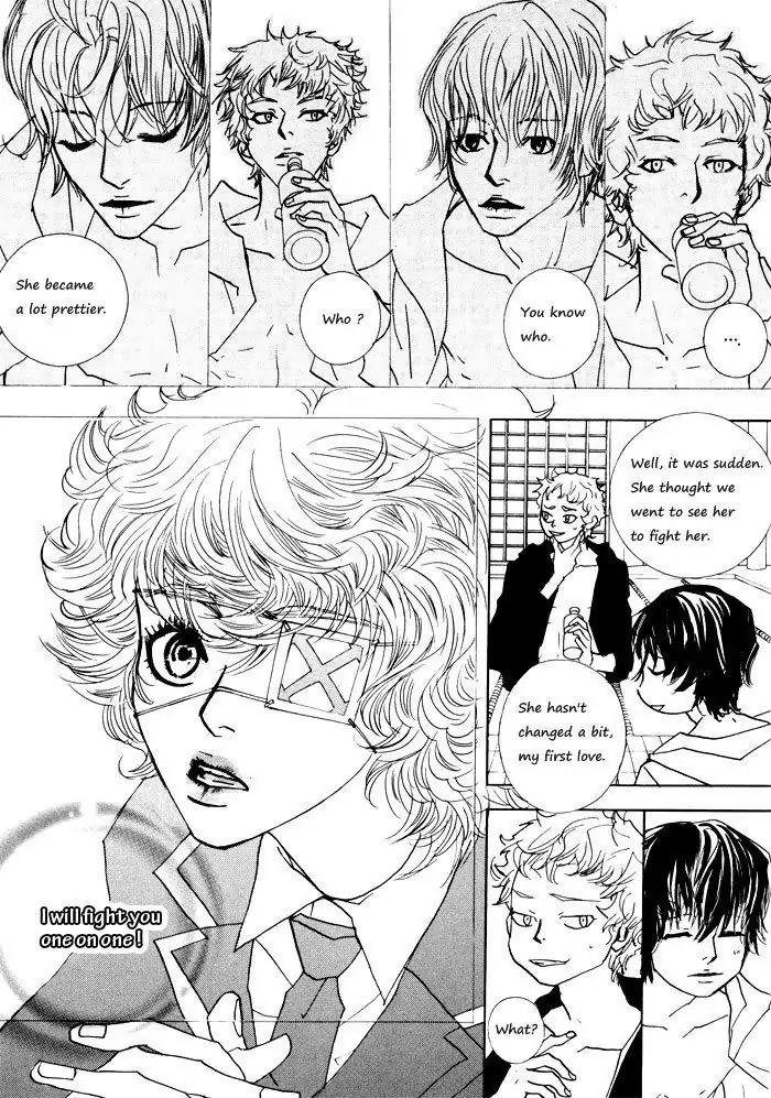 Hannune Banhada! Season 1 Chapter 1.8 page 1 - Vol.1 Chapter 8