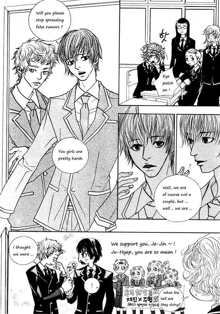 Hannune Banhada! Season 1 Chapter 1.8 page 11 - Vol.1 Chapter 8