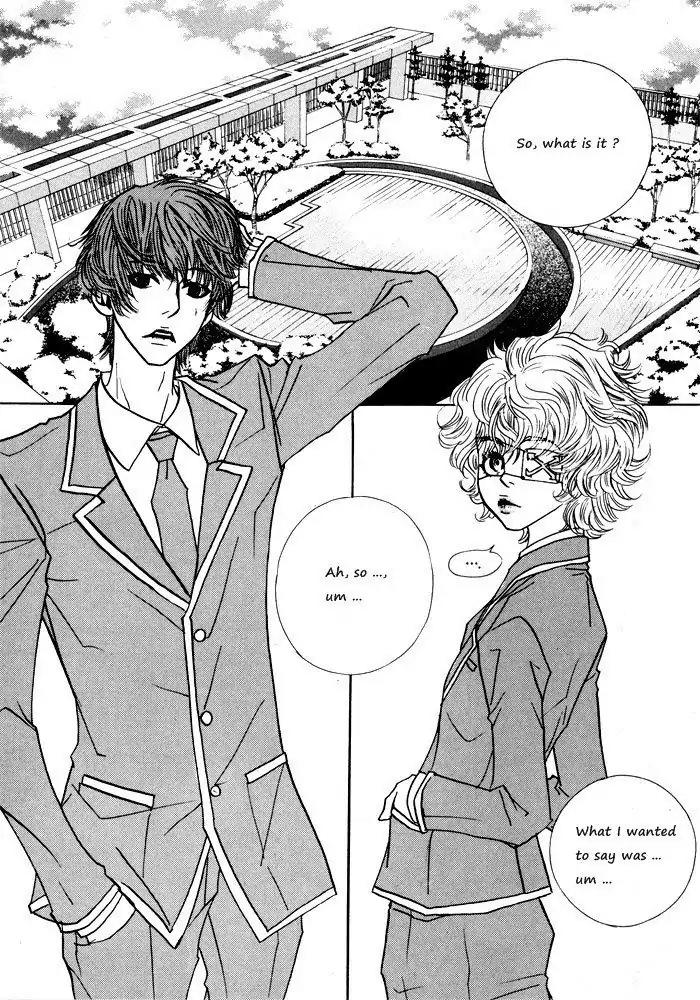 Hannune Banhada! Season 1 Chapter 1.8 page 13 - Vol.1 Chapter 8