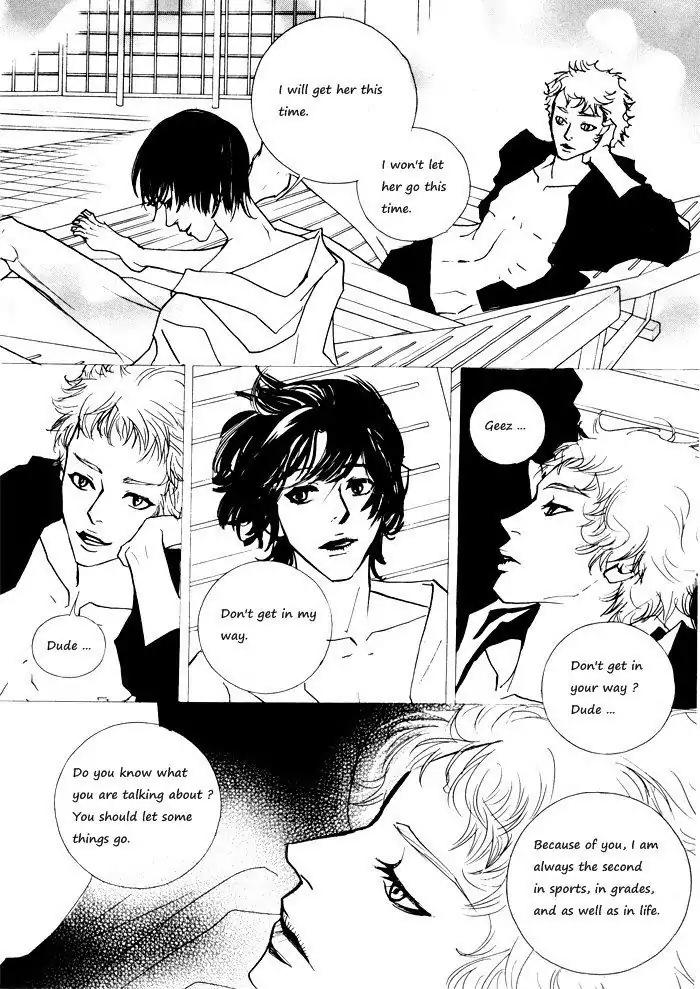Hannune Banhada! Season 1 Chapter 1.8 page 2 - Vol.1 Chapter 8