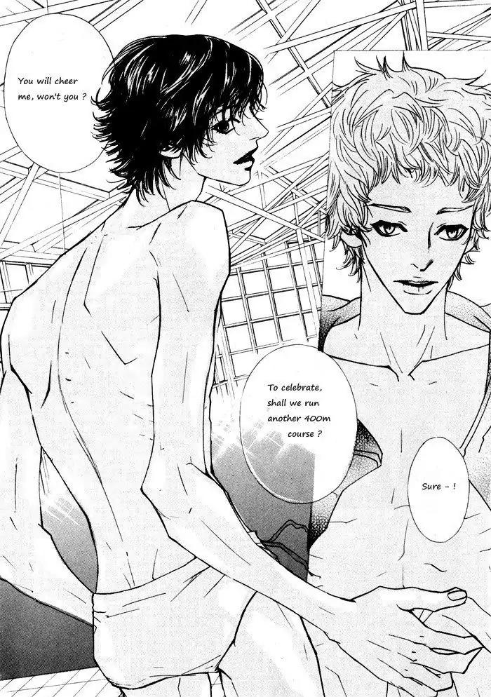 Hannune Banhada! Season 1 Chapter 1.8 page 7 - Vol.1 Chapter 8