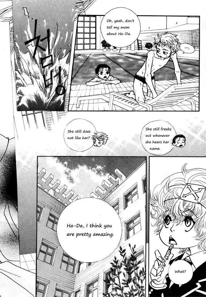 Hannune Banhada! Season 1 Chapter 1.8 page 8 - Vol.1 Chapter 8