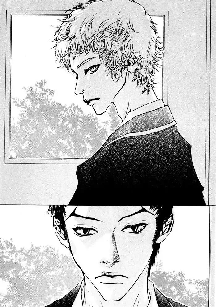 Hannune Banhada! Season 1 Chapter 1.9 page 1 - Vol.1 Chapter 9