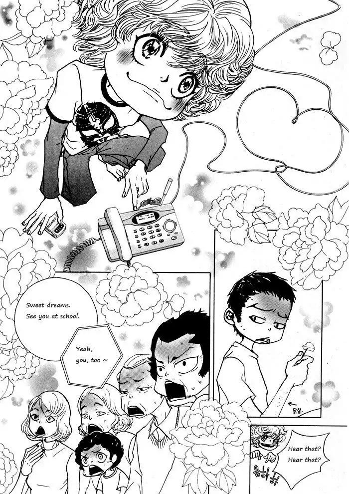 Hannune Banhada! Season 1 Chapter 1.9 page 14 - Vol.1 Chapter 9