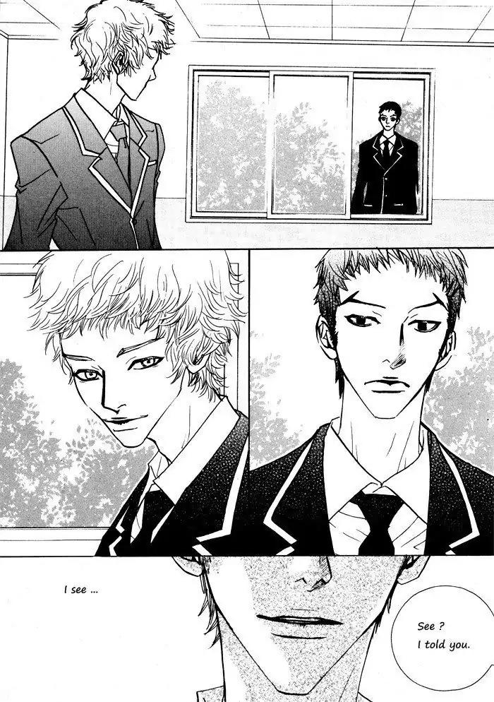 Hannune Banhada! Season 1 Chapter 1.9 page 2 - Vol.1 Chapter 9