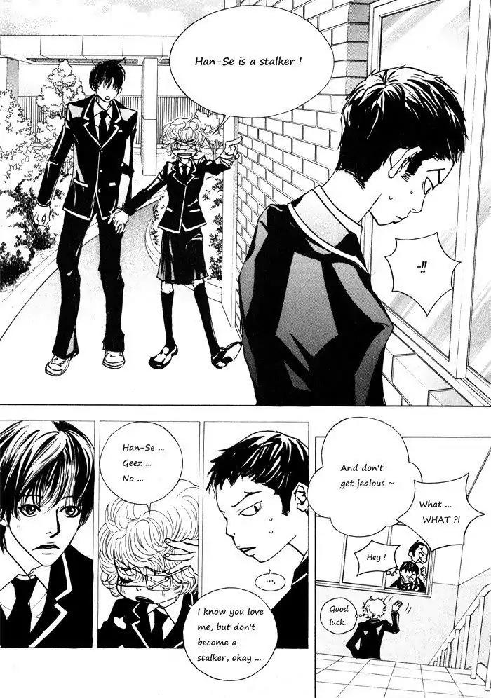 Hannune Banhada! Season 1 Chapter 1.9 page 3 - Vol.1 Chapter 9