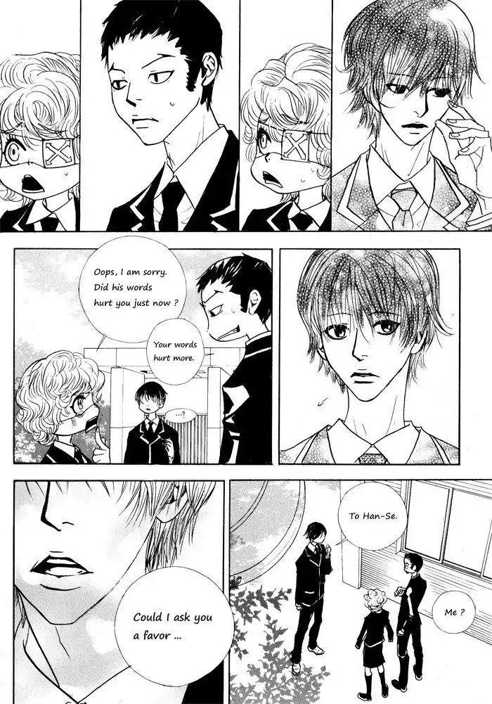 Hannune Banhada! Season 1 Chapter 1.9 page 6 - Vol.1 Chapter 9