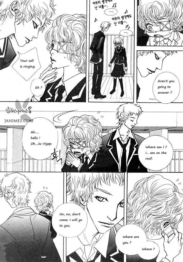 Hannune Banhada! Season 1 Chapter 2.1 page 11 - Vol.2 Chapter 1