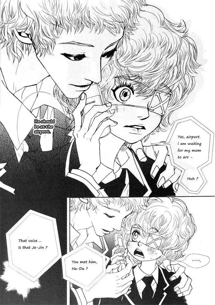 Hannune Banhada! Season 1 Chapter 2.1 page 12 - Vol.2 Chapter 1