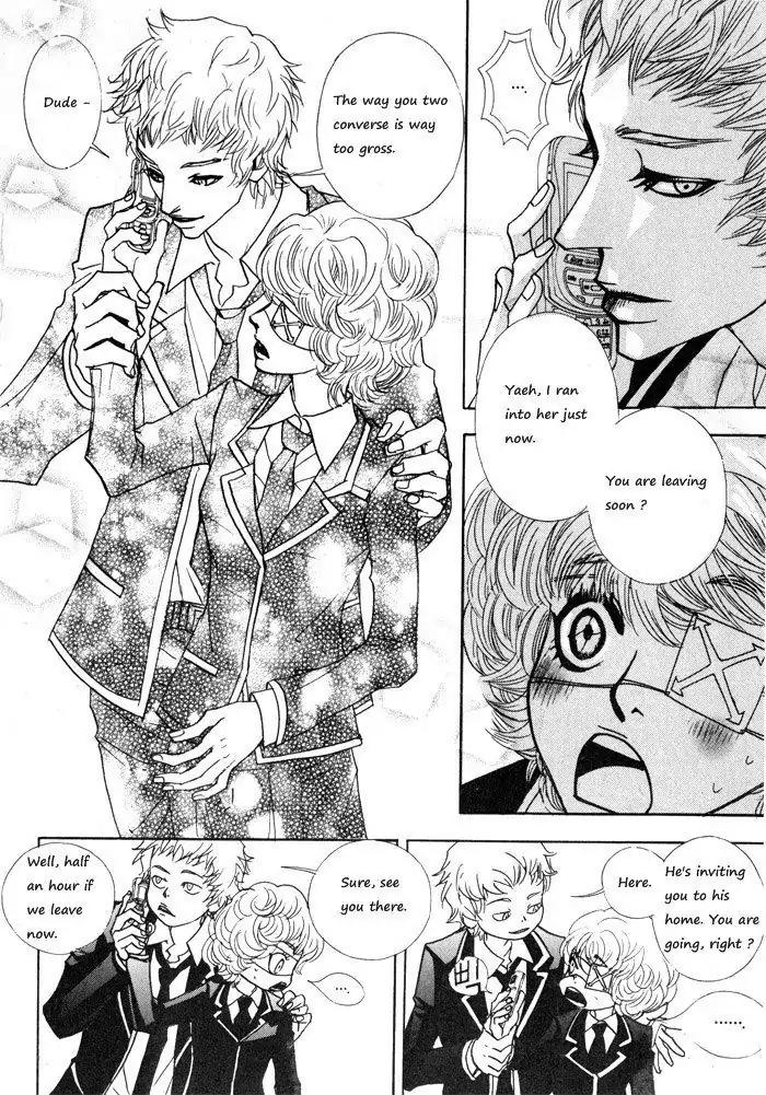 Hannune Banhada! Season 1 Chapter 2.1 page 13 - Vol.2 Chapter 1