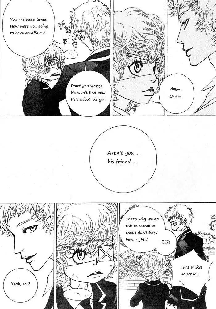 Hannune Banhada! Season 1 Chapter 2.1 page 14 - Vol.2 Chapter 1