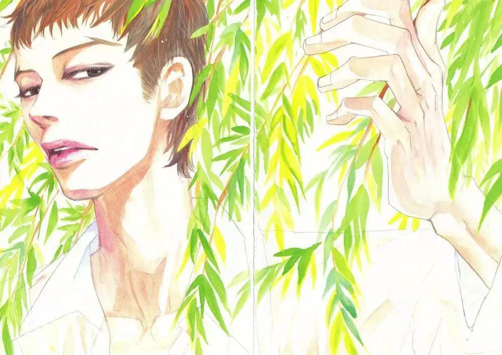 Hannune Banhada! Season 1 Chapter 2.1 page 2 - Vol.2 Chapter 1