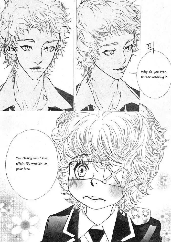 Hannune Banhada! Season 1 Chapter 2.1 page 7 - Vol.2 Chapter 1