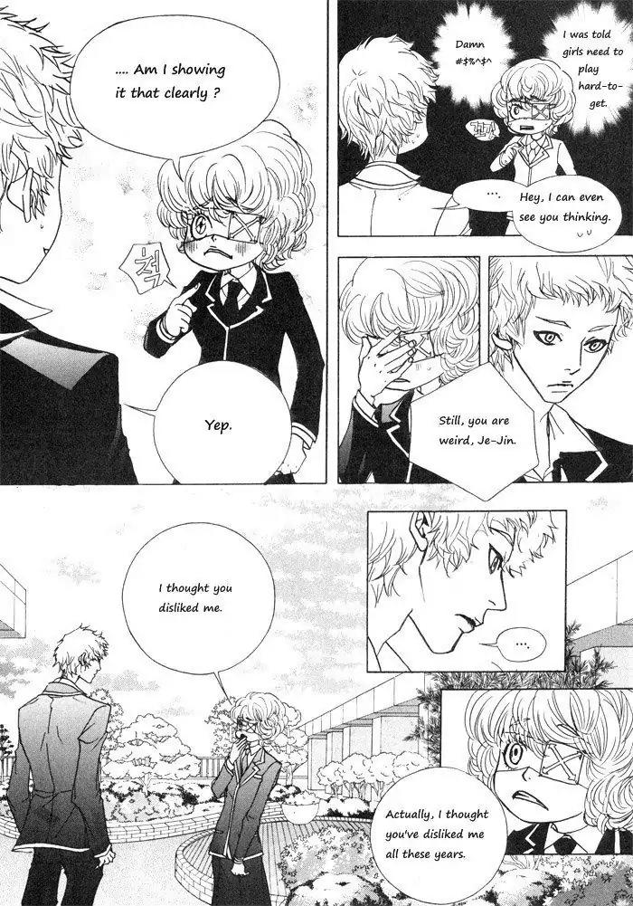 Hannune Banhada! Season 1 Chapter 2.1 page 8 - Vol.2 Chapter 1