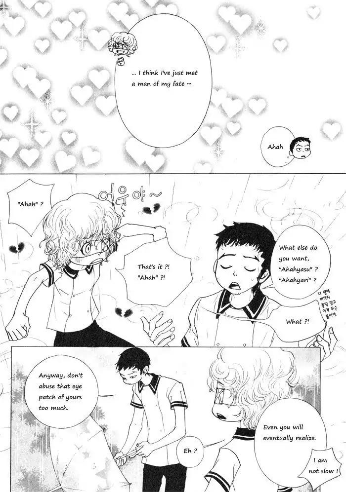 Hannune Banhada! Season 1 Chapter 2.10 page 1 - Vol.2 Chapter 10