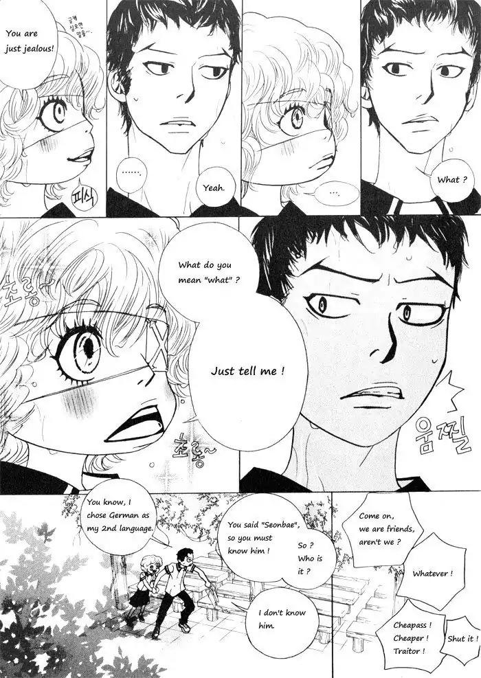 Hannune Banhada! Season 1 Chapter 2.10 page 3 - Vol.2 Chapter 10