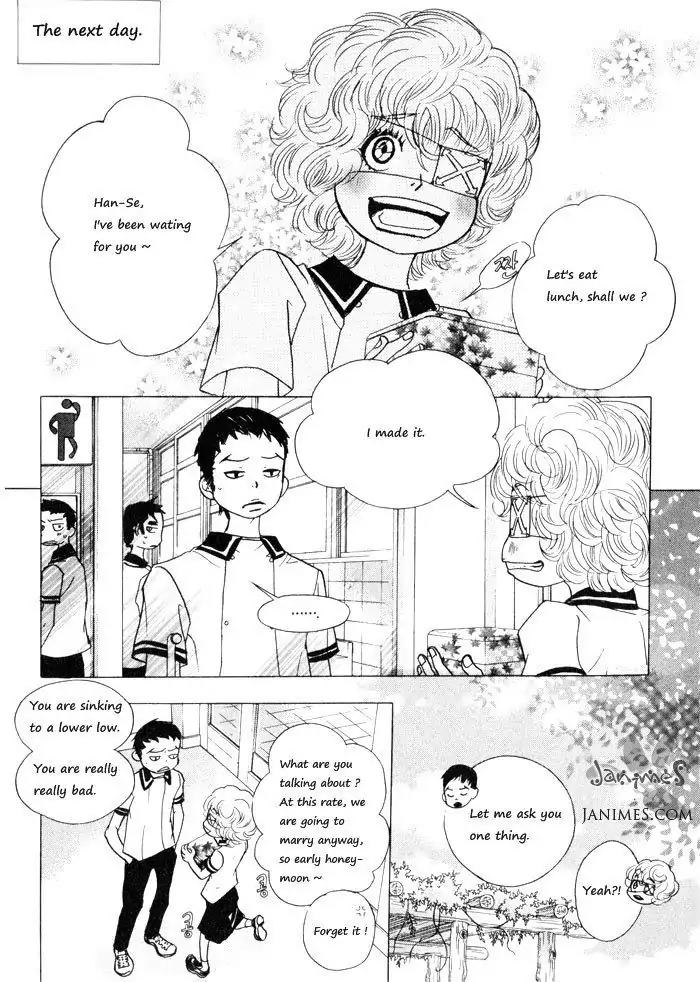 Hannune Banhada! Season 1 Chapter 2.10 page 5 - Vol.2 Chapter 10