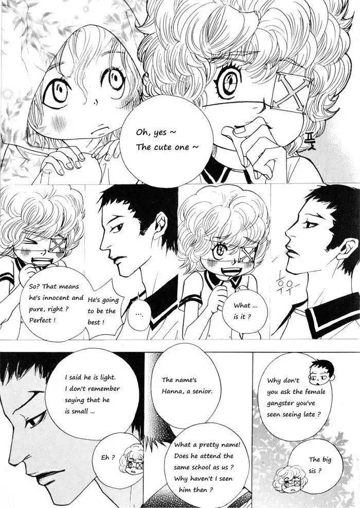 Hannune Banhada! Season 1 Chapter 2.10 page 9 - Vol.2 Chapter 10