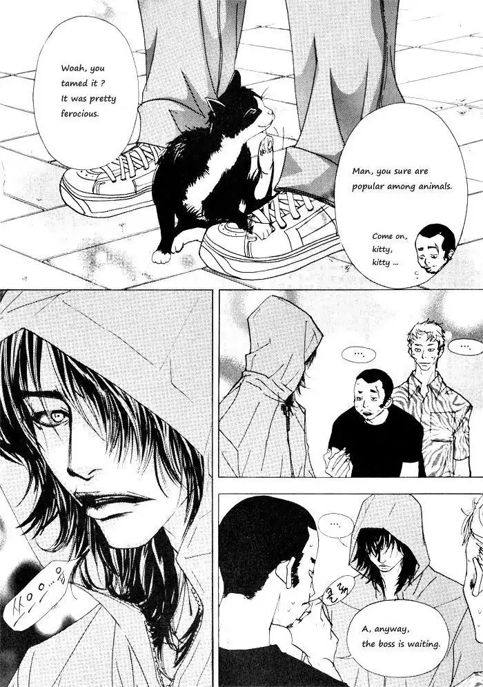 Hannune Banhada! Season 1 Chapter 2.11 page 1 - Vol.2 Chapter 11