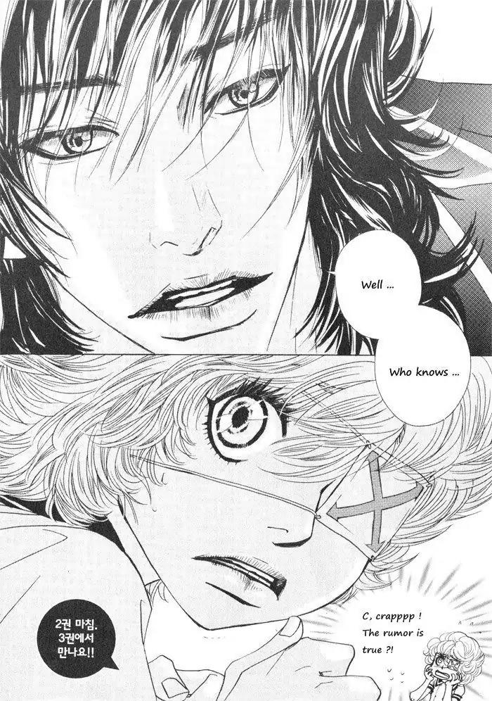 Hannune Banhada! Season 1 Chapter 2.11 page 12 - Vol.2 Chapter 11