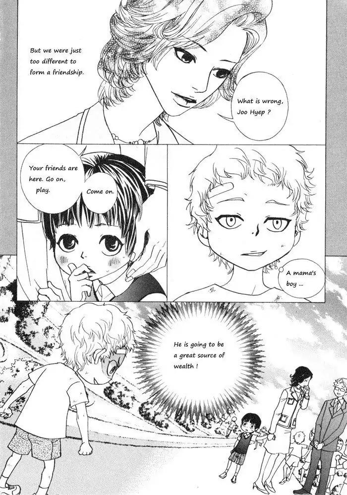 Hannune Banhada! Season 1 Chapter 2.11 page 15 - Vol.2 Chapter 11