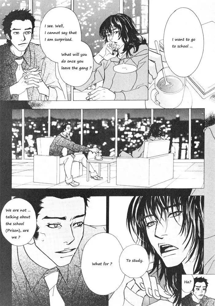 Hannune Banhada! Season 1 Chapter 2.11 page 4 - Vol.2 Chapter 11