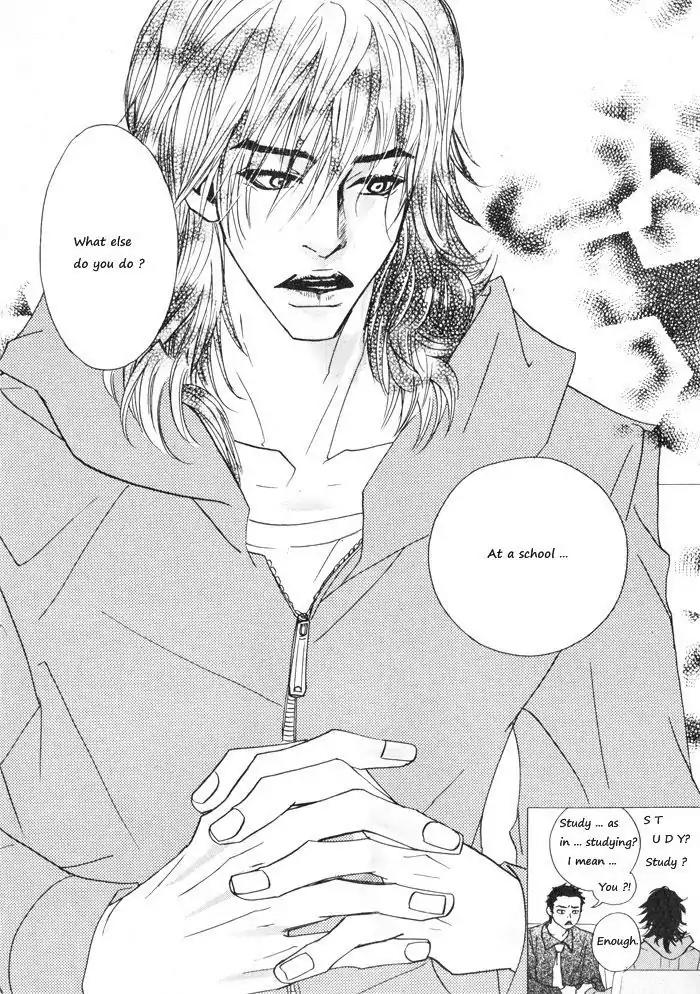 Hannune Banhada! Season 1 Chapter 2.11 page 5 - Vol.2 Chapter 11