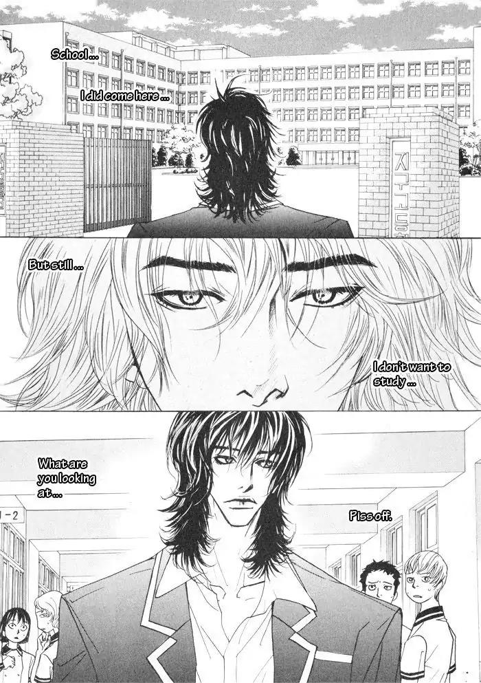 Hannune Banhada! Season 1 Chapter 2.11 page 6 - Vol.2 Chapter 11